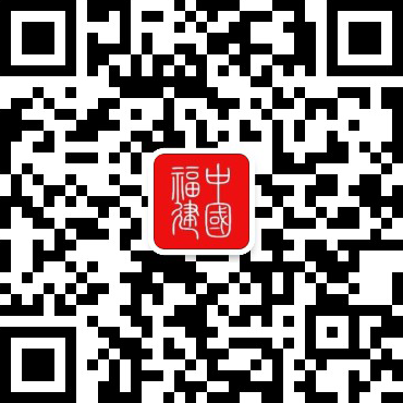 九游娱乐：国家级文化生态保护区建设成果交流活动举行(图1)