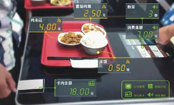北京开年首场食餐盛会第十六届北京食餐会盛大开幕(图1)