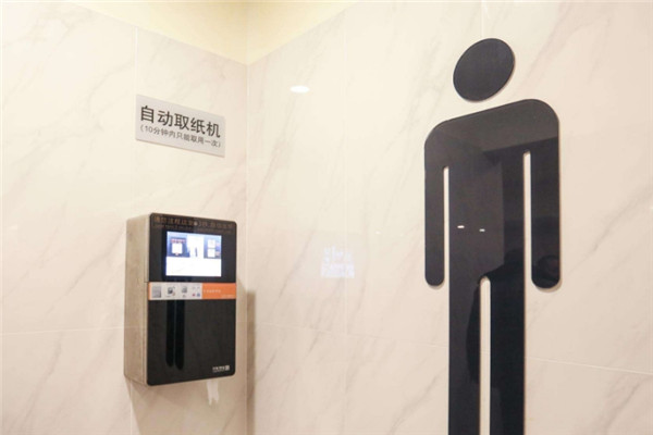 九游娱乐：2026第4届合肥连锁加盟展(图1)