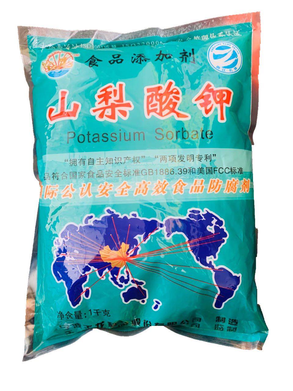 九游app入口：2027年新加坡国际食品饮料及酒店用品展览会（FHA-FOOD＆BEVERAGEASIA）：新市场和创新产品发布台(图1)