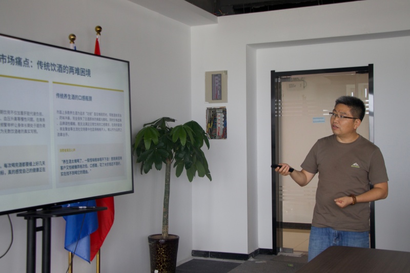 九游娱乐：河南省食品科学技术学会专家莅临河南长明荟健康科技有限公司共探大健康产业发展新路径(图2)