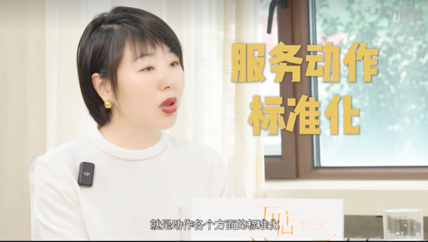 快餐赛道内卷加剧万店掌AI助力品牌提效增长(图2)