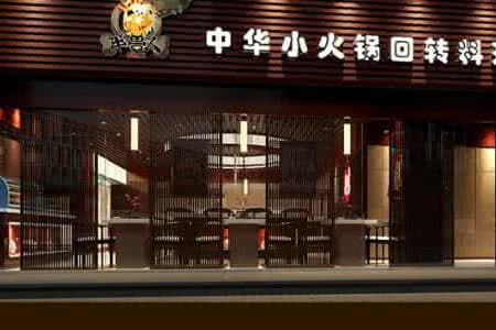九游娱乐：互联网-砍柴网(图1)