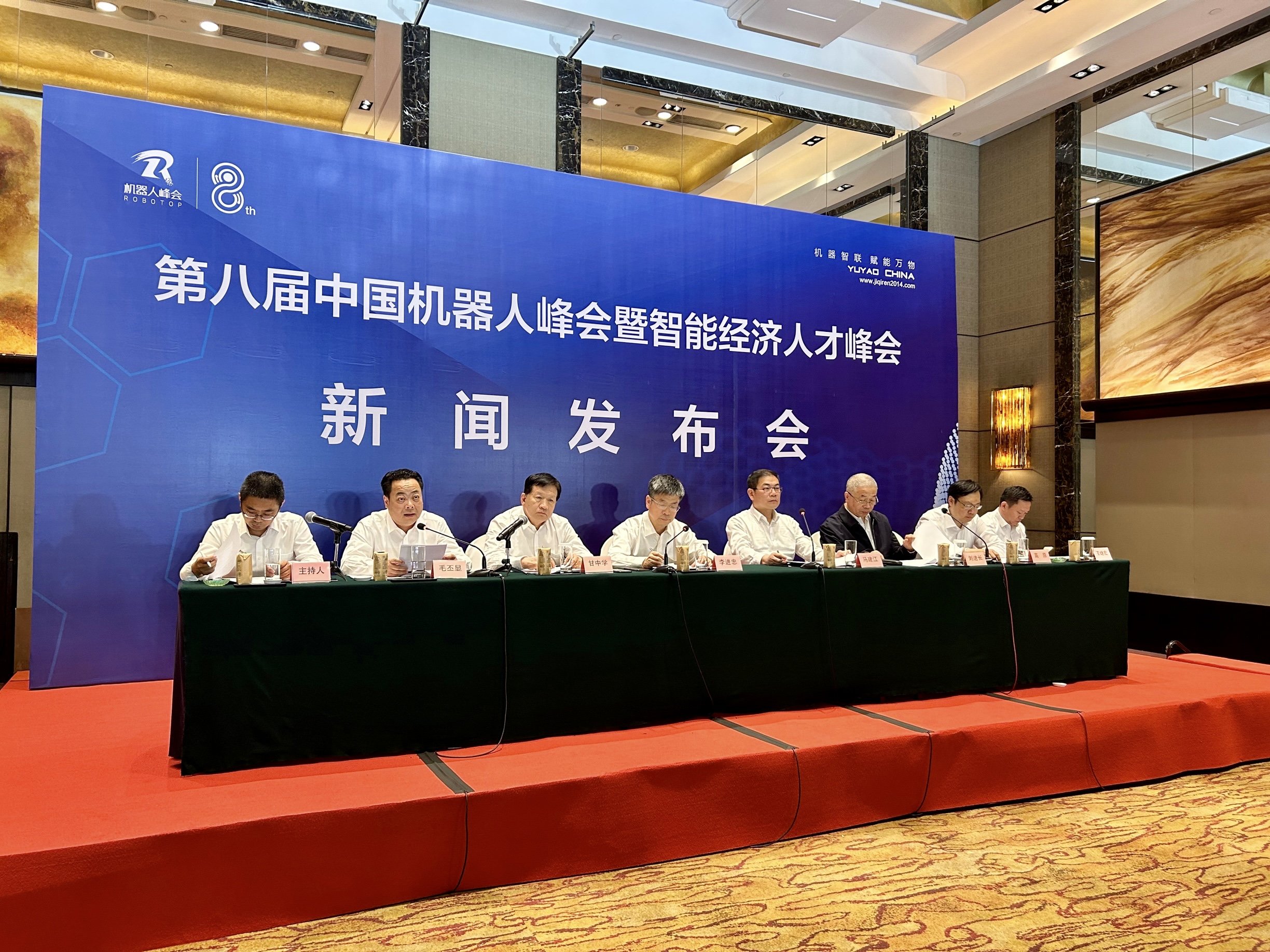 2026中国食品科技行业：早已跳出“添加剂”的旧偏见(图1)