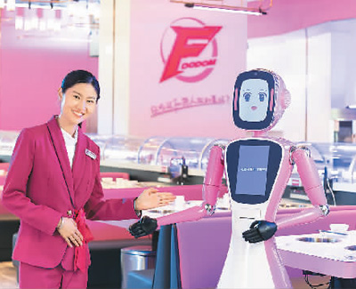 智慧食堂体验日当“小客人”遇见“机器人厨师”(图1)