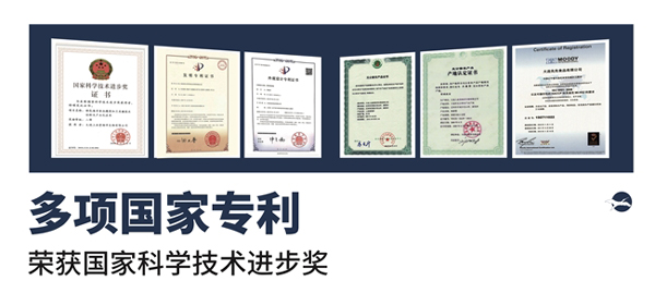 温氏股份获得发明专利授权：“具有防浊气回流功能的猪舍”(图1)